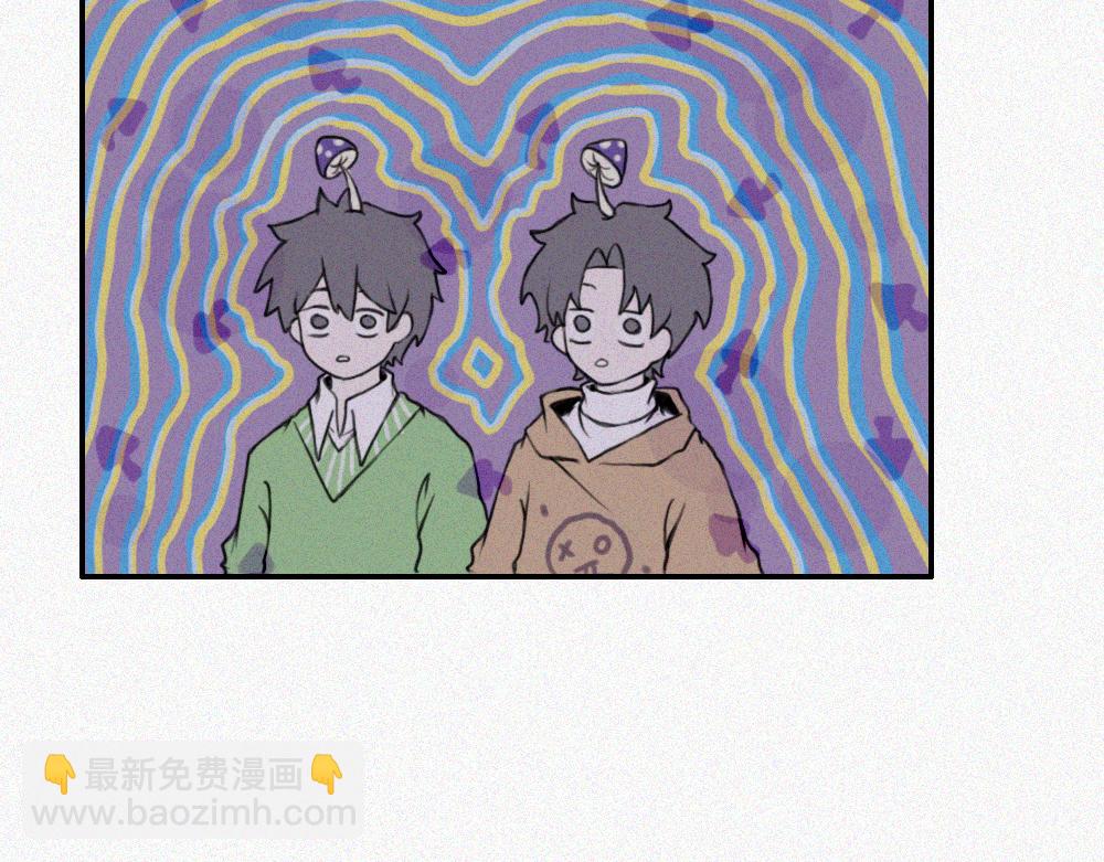 蘑菇蘑菇？-第8话