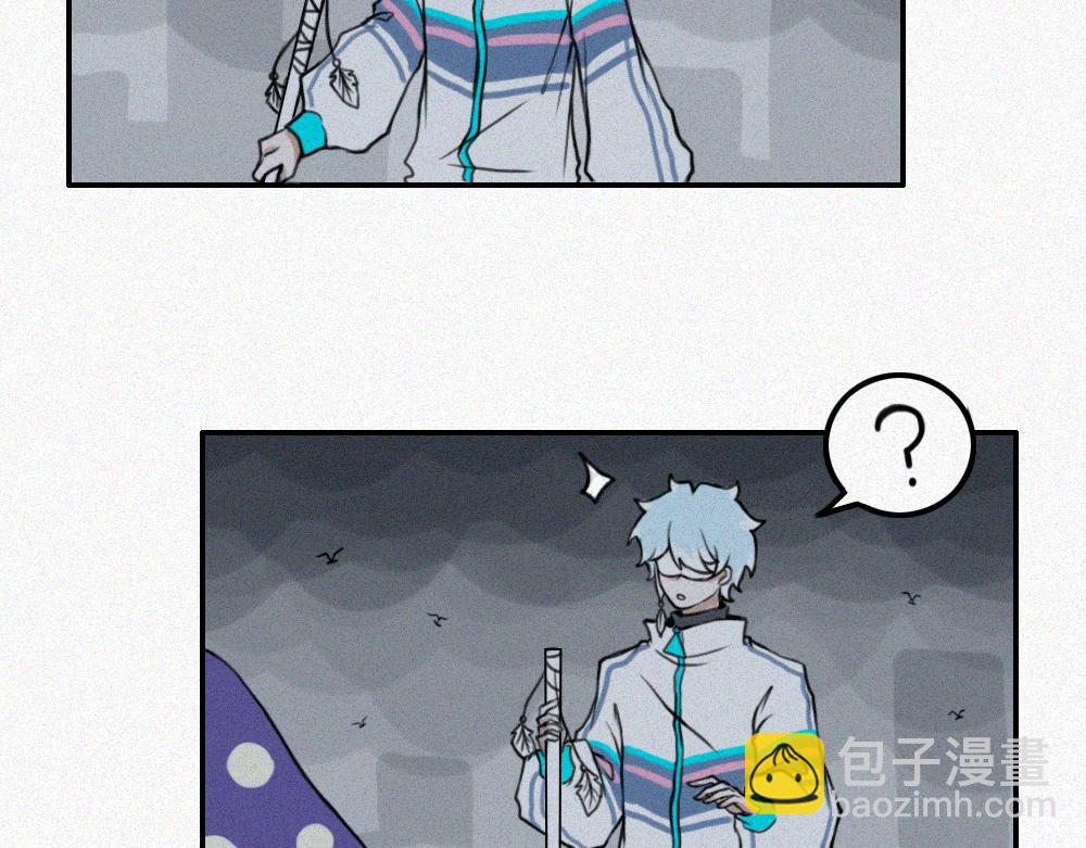 蘑菇蘑菇？-第8话