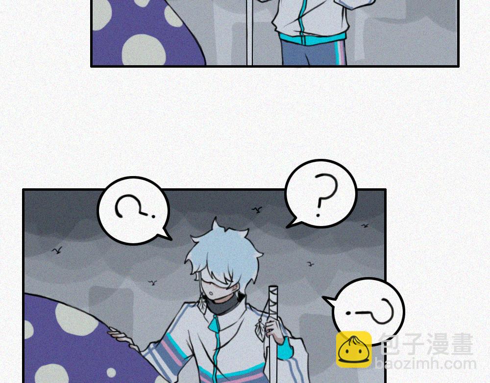 蘑菇蘑菇？-第8话