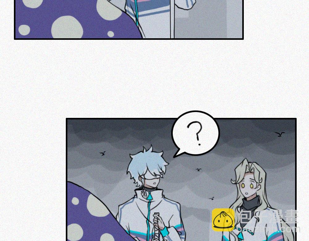 蘑菇蘑菇？-第8话