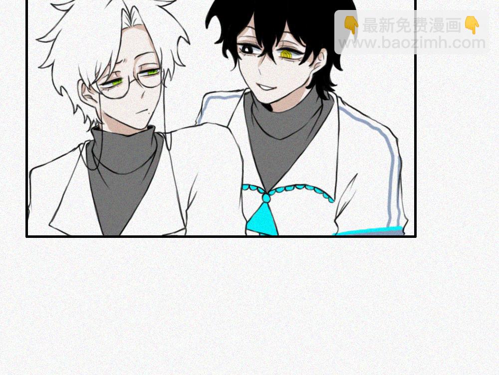 蘑菇蘑菇？-第8话