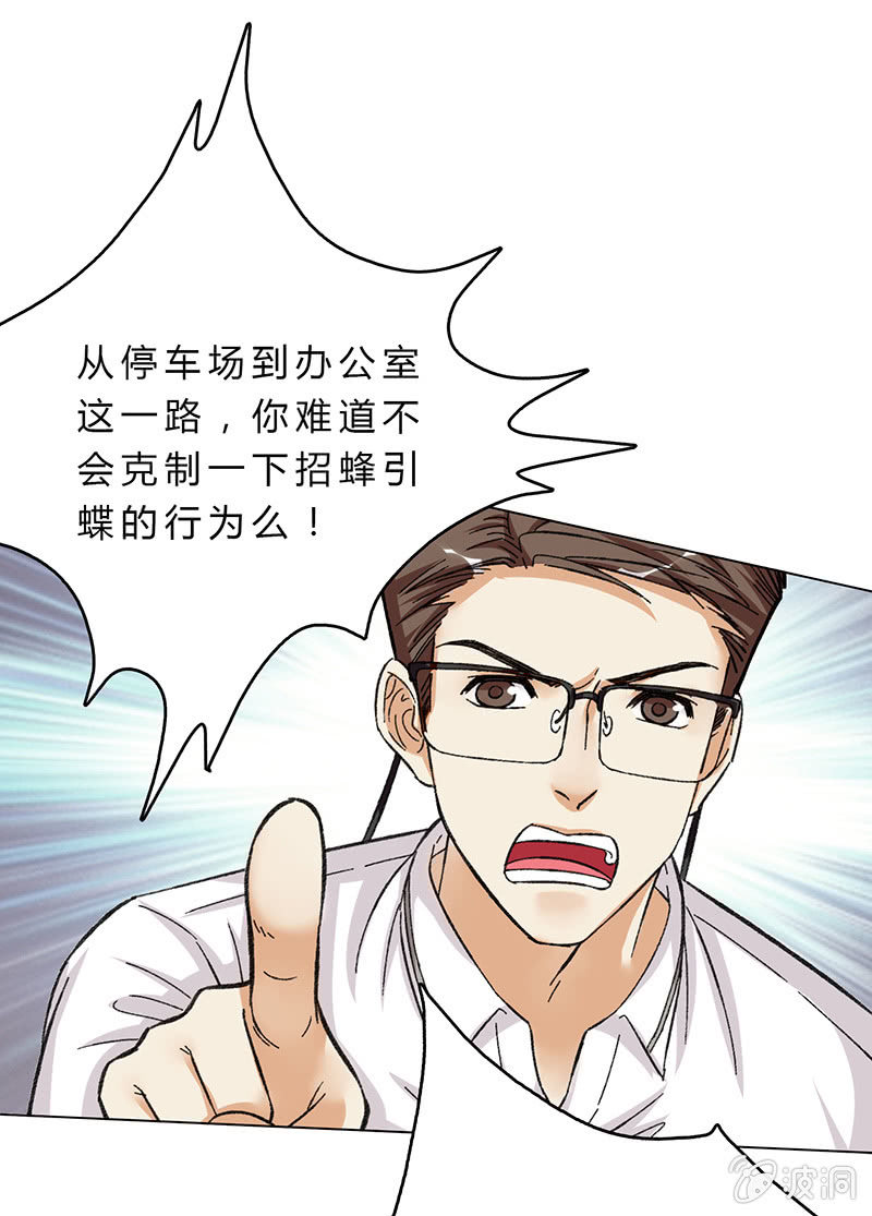 第十二话(1/2)-第12话