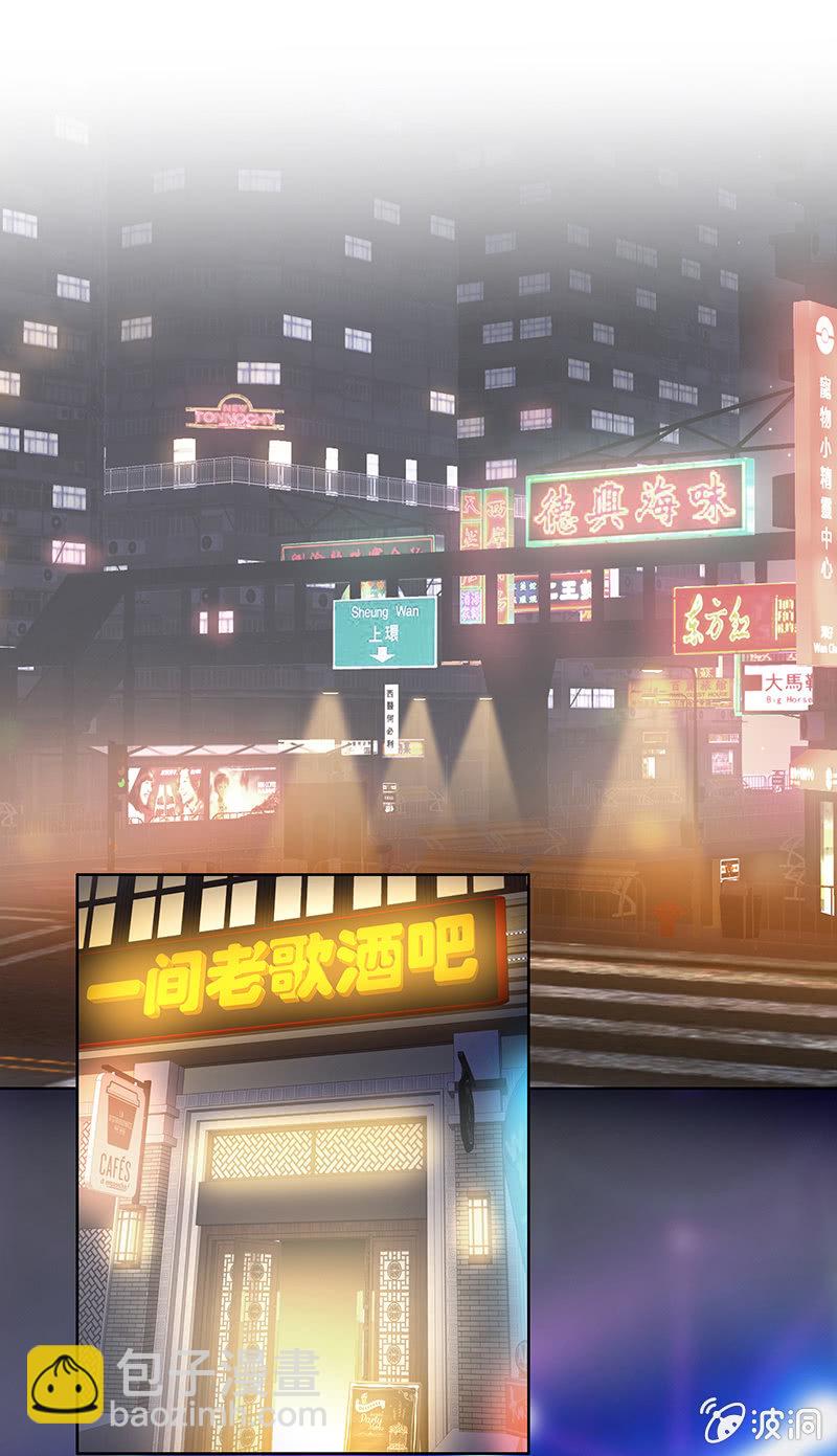 第十二话(1/2)-第12话