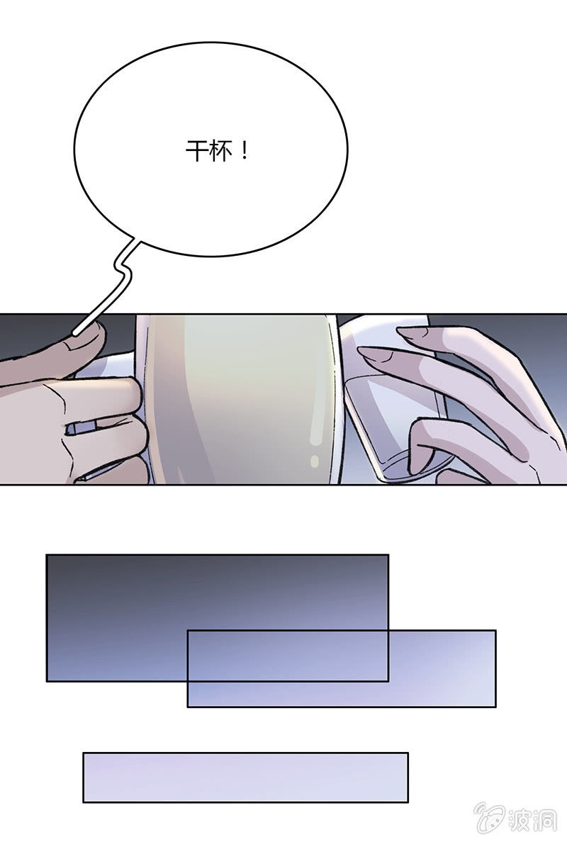 第十二话(1/2)-第12话