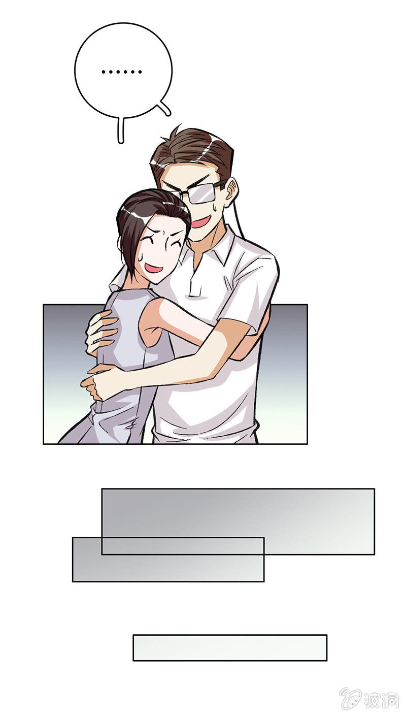 第十四话-第14话