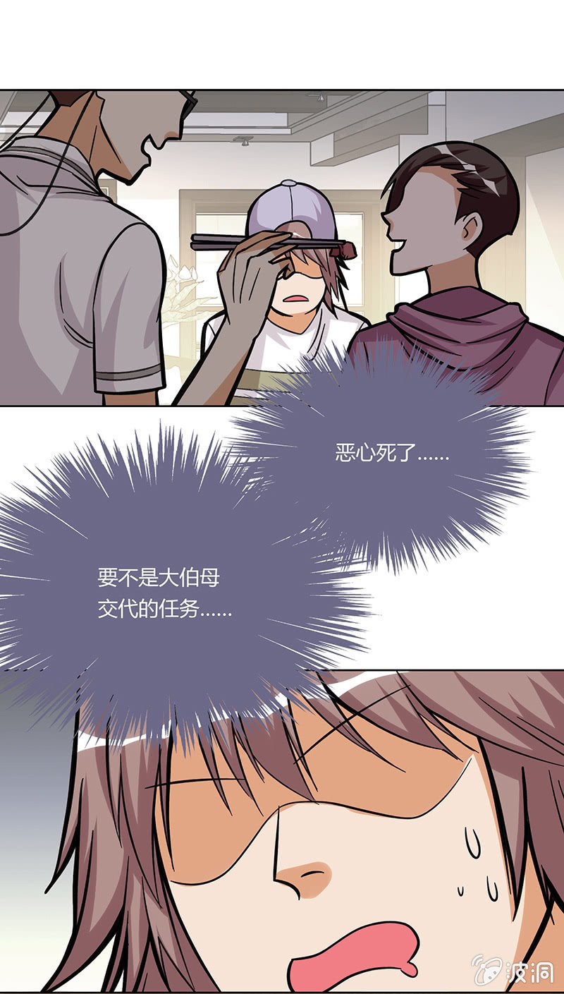 第十四话-第14话