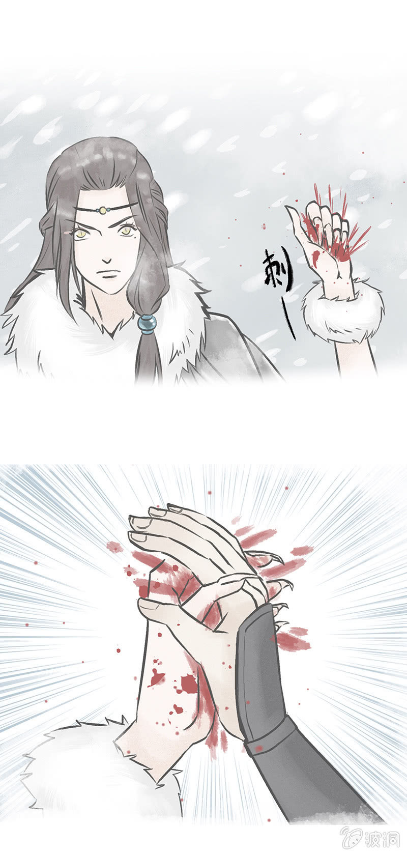 第十六话-第16话