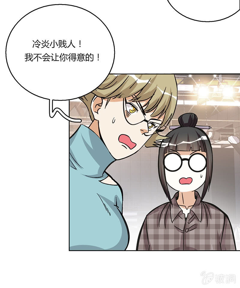 第二十话-第20话