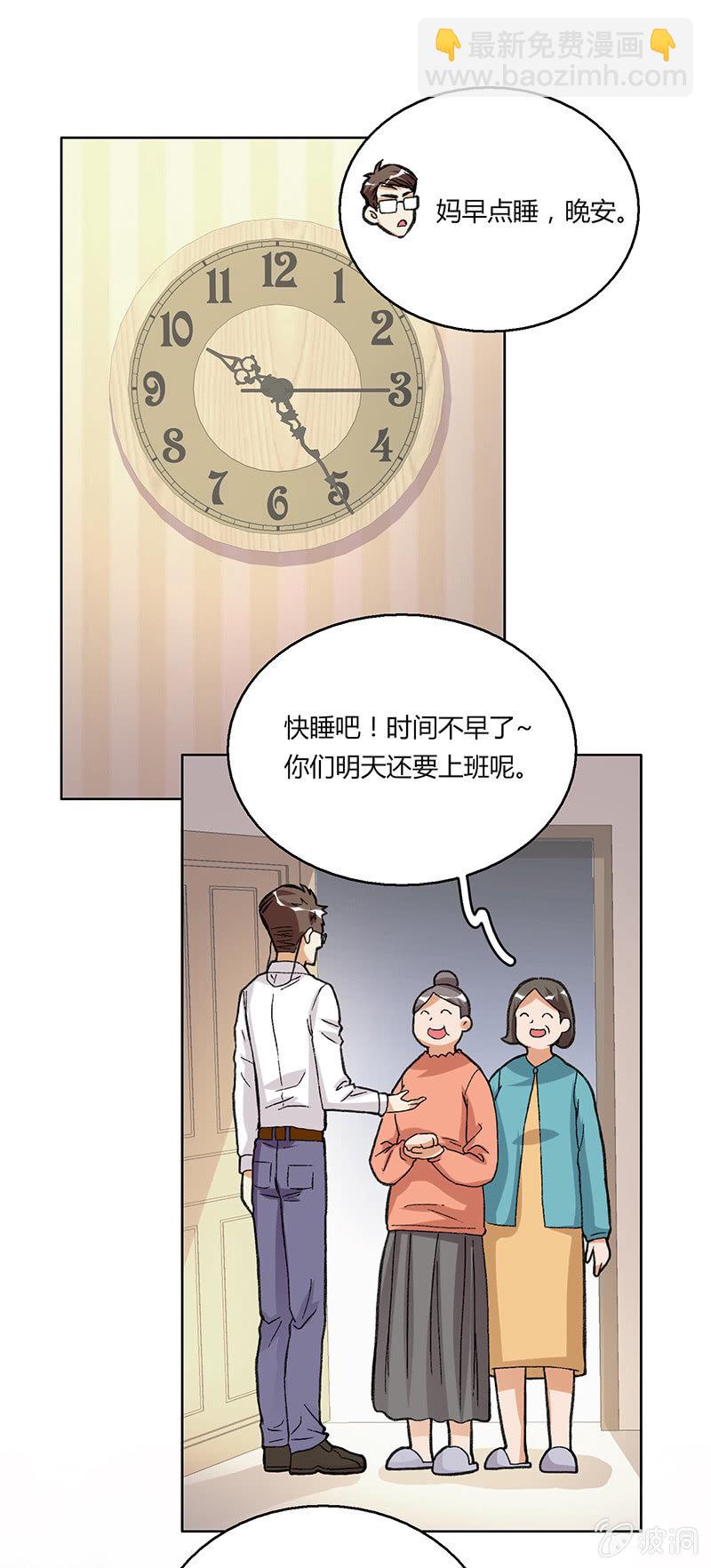 第二十二话-第22话