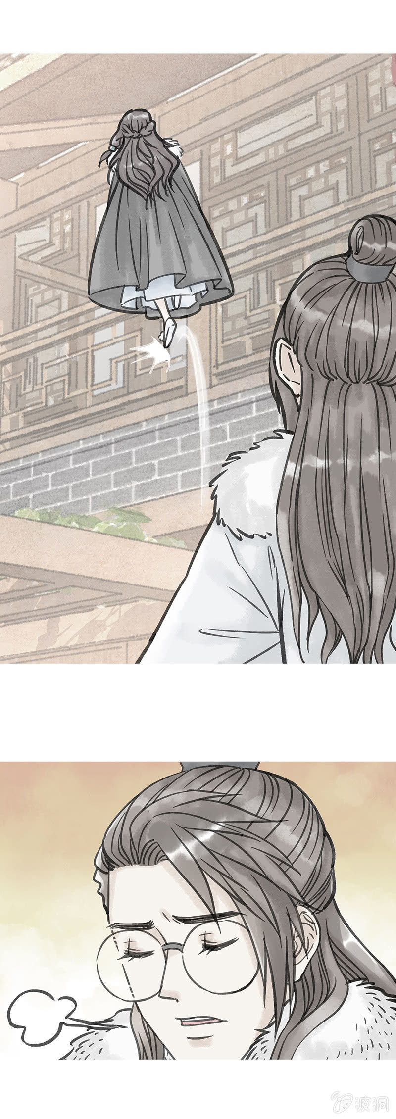 第二十六话-第26话