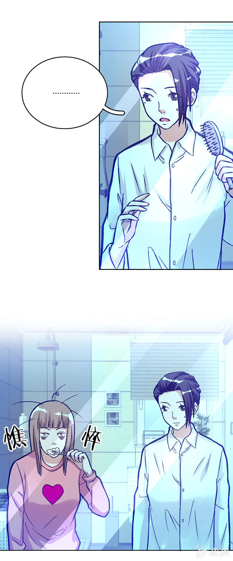 第二十八话-第28话