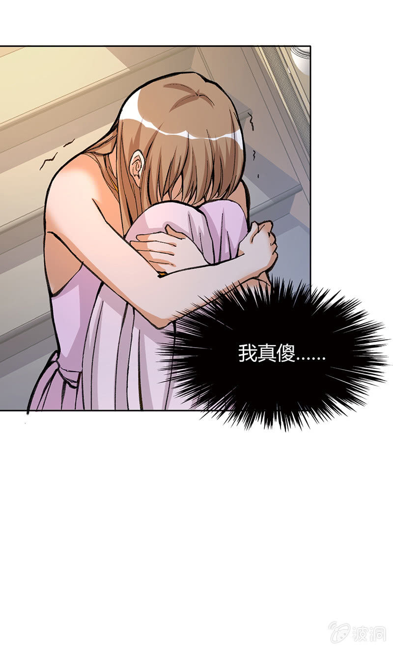 第三十四话-第34话