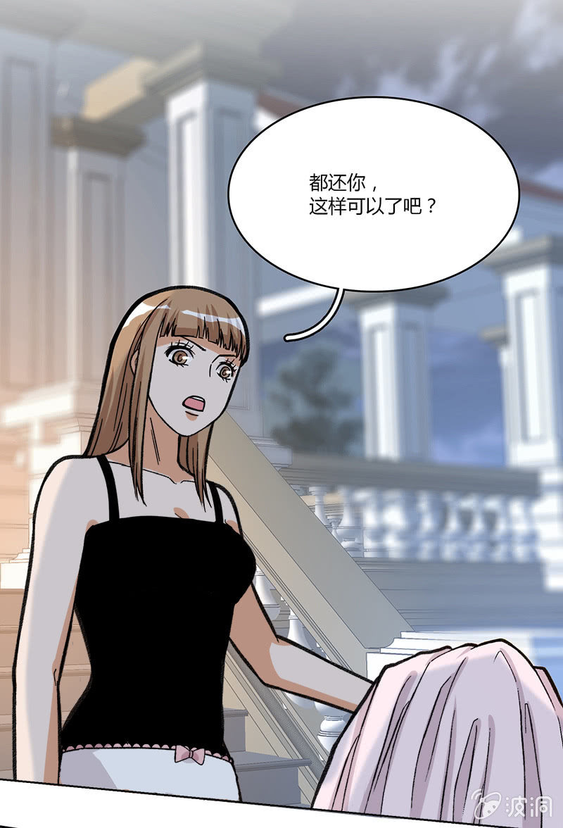 第三十四话-第34话