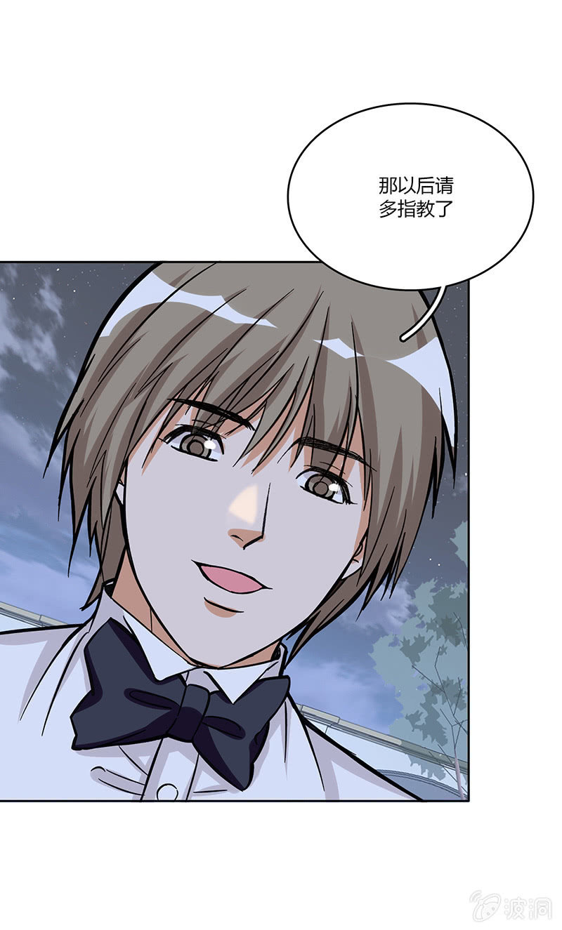 第三十四话-第34话