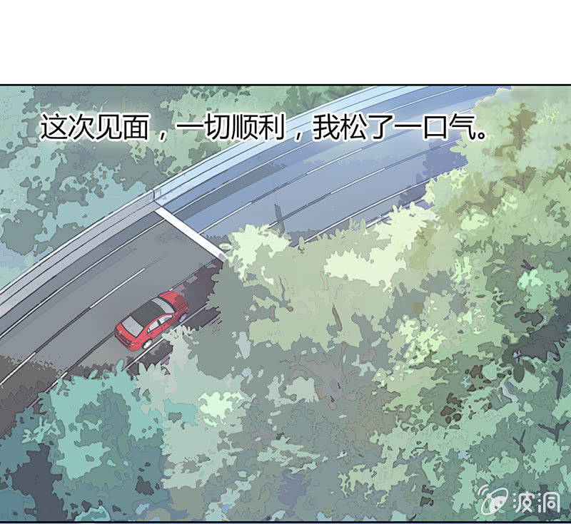 第三十四话-第34话