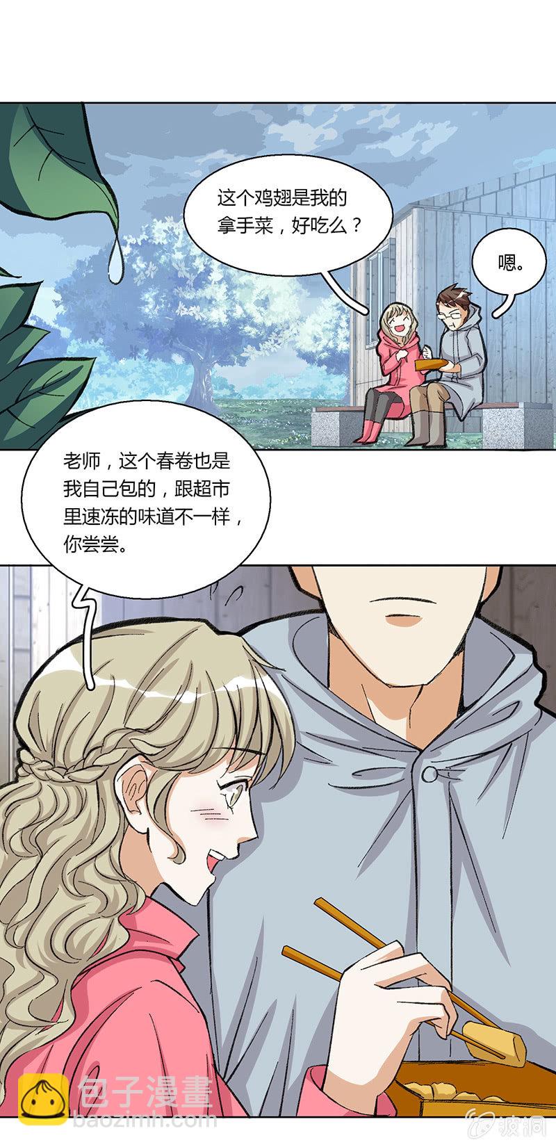 第三十四话-第34话