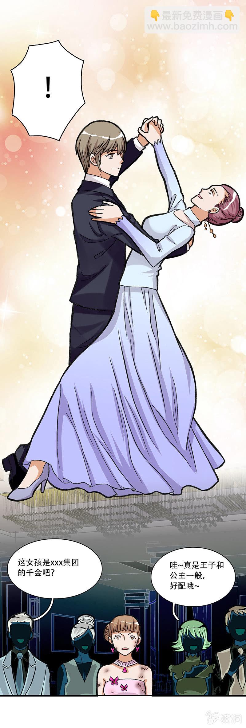 第三十四话-第34话