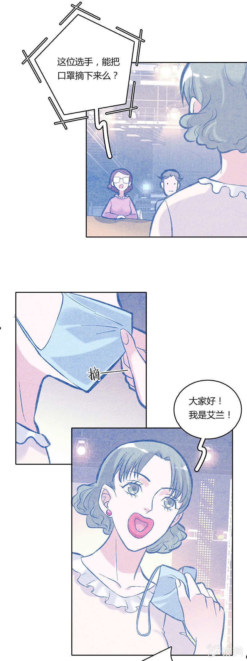 第三十六话-第36话