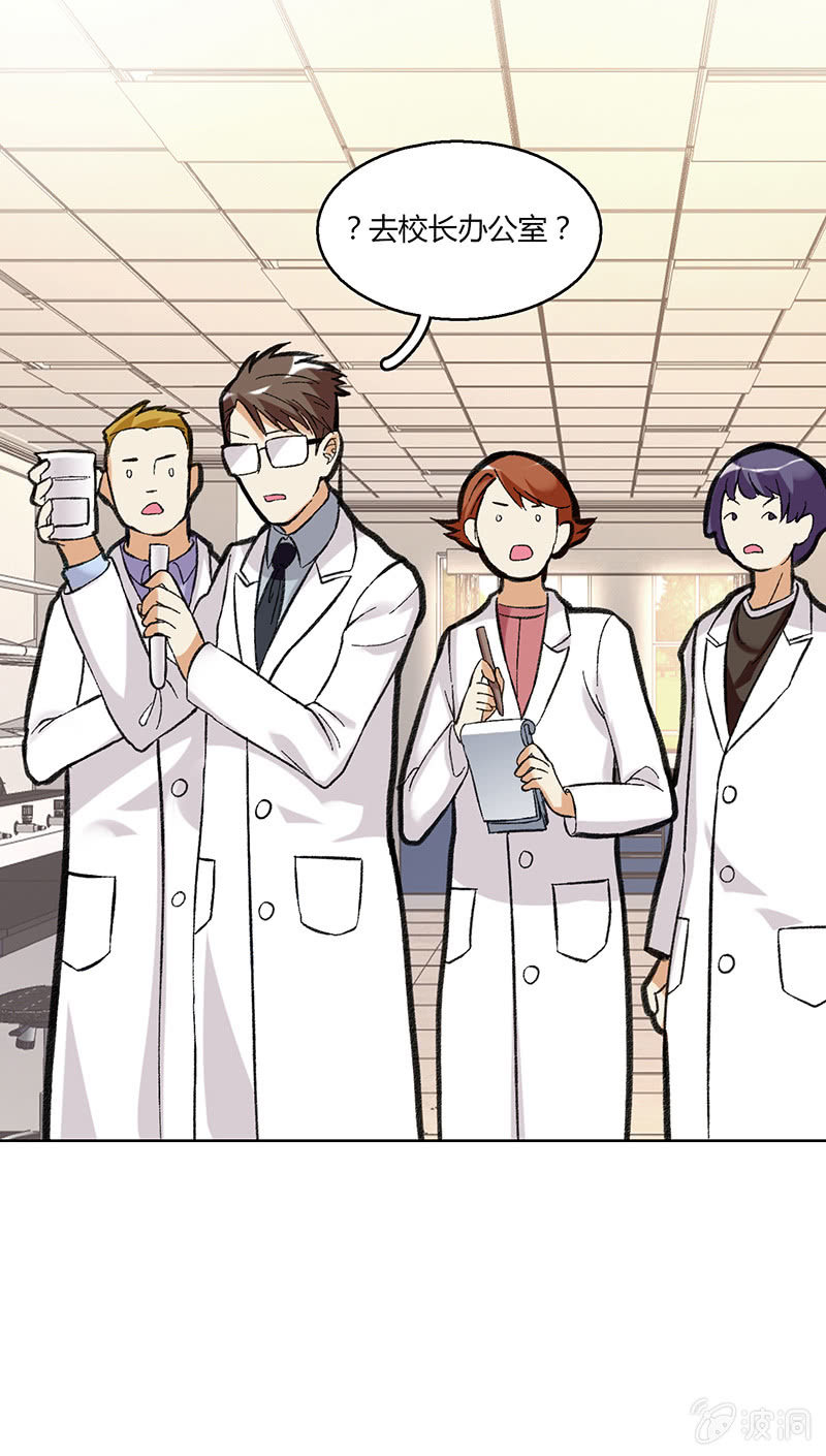 第三十六话-第36话