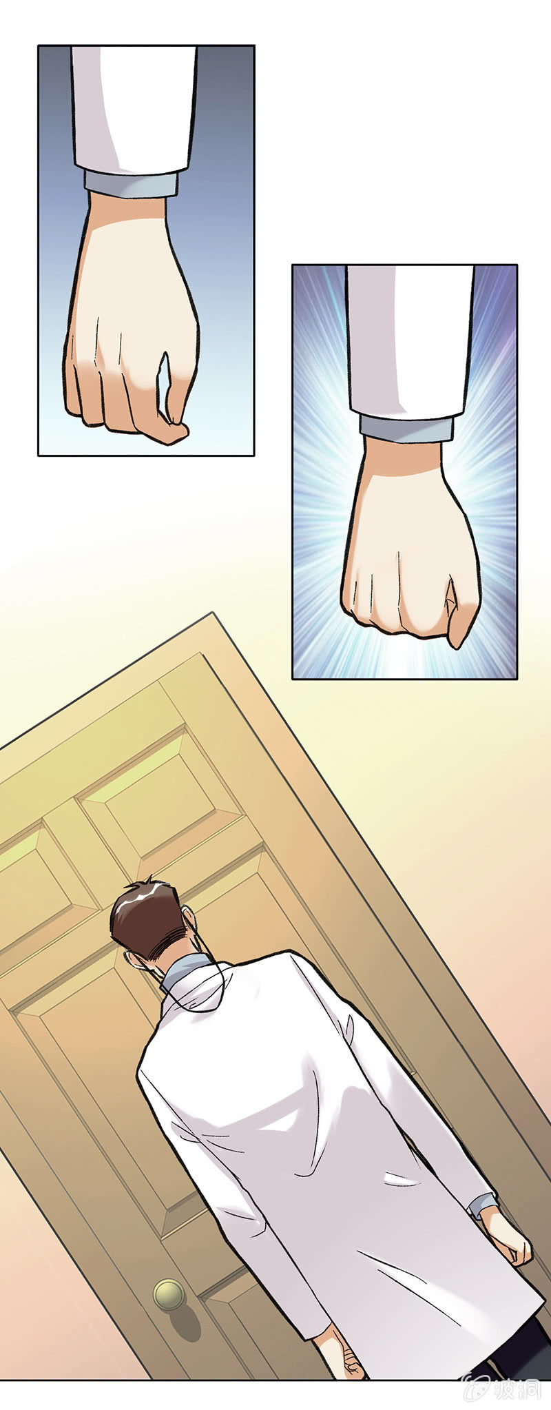 第三十六话-第36话