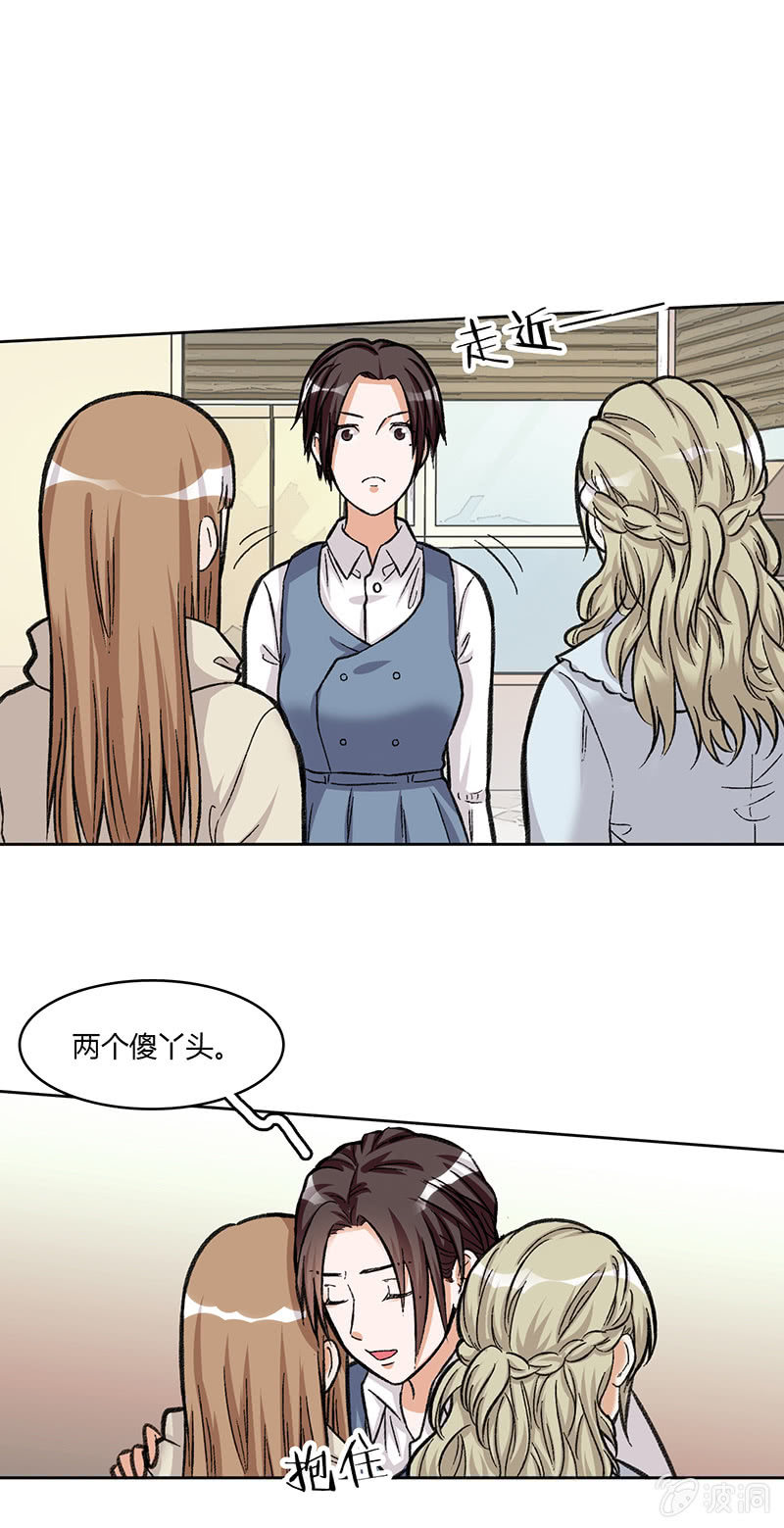 第四十话-第40话