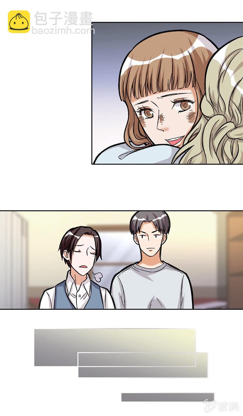 第四十话-第40话