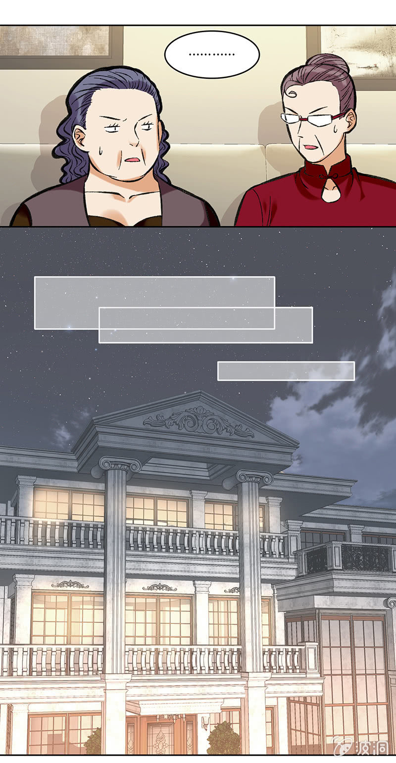 第四十二话-第42话