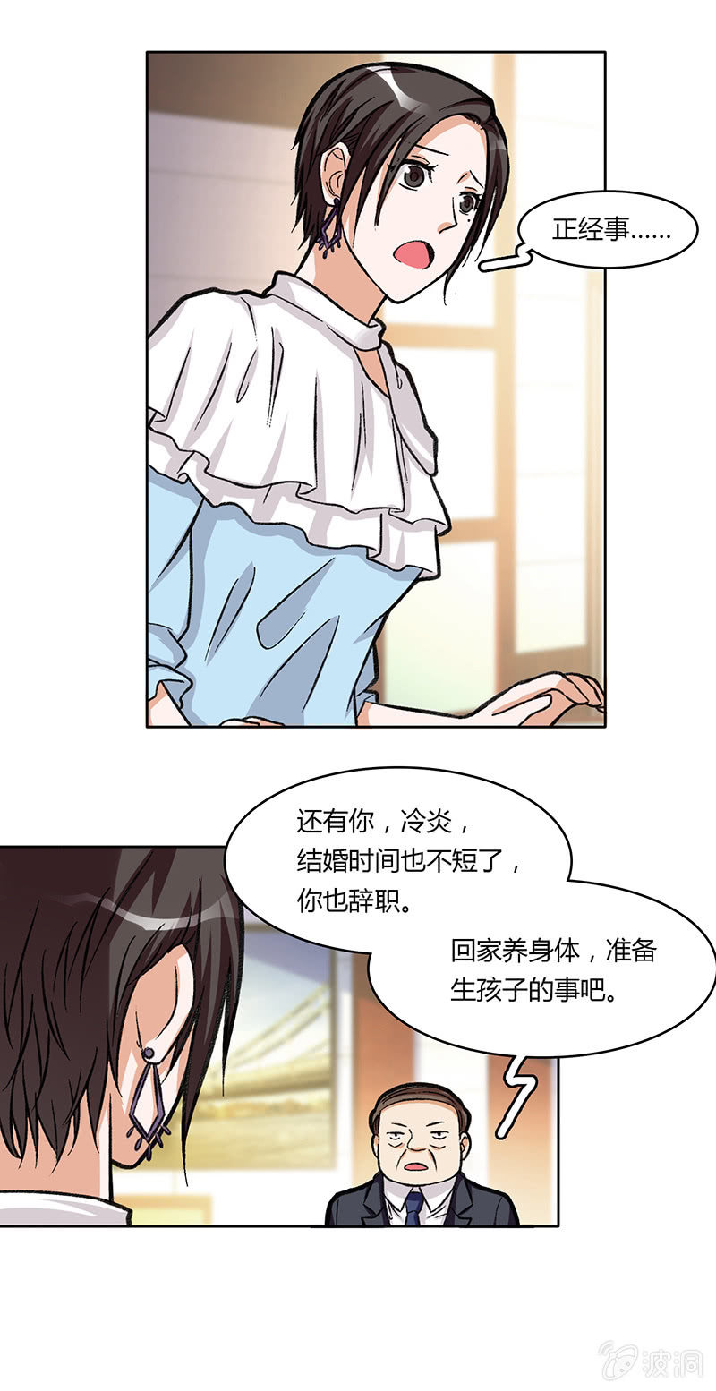 第四十二话-第42话