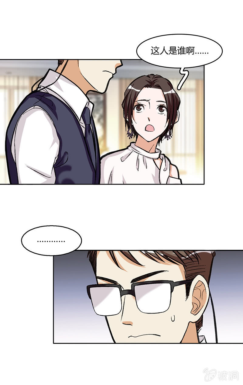 第四十二话-第42话