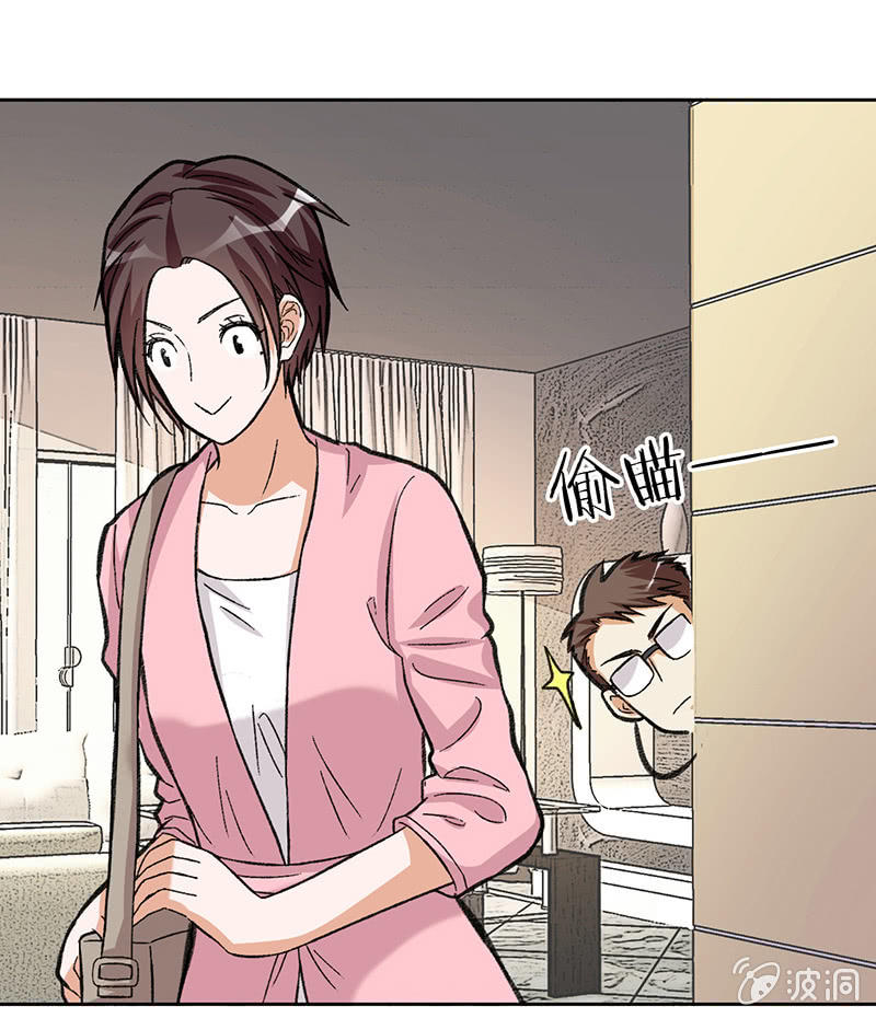 第四十四话-第44话