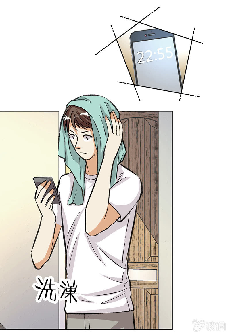 第四十四话-第44话