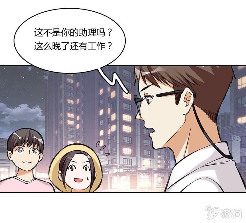 第四十八话-第48话