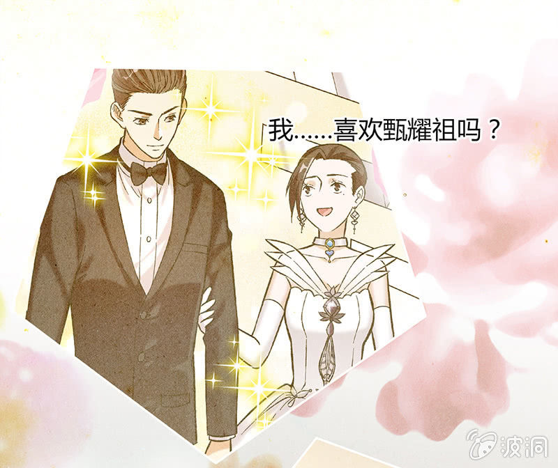 第四十八话-第48话