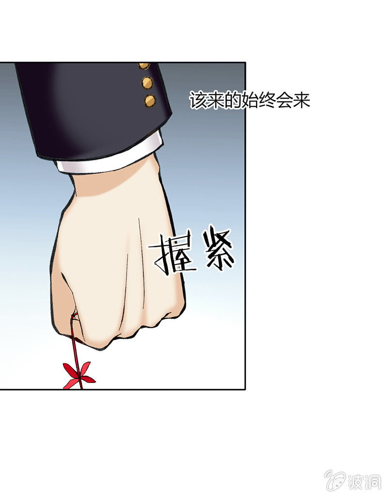 第四十八话-第48话