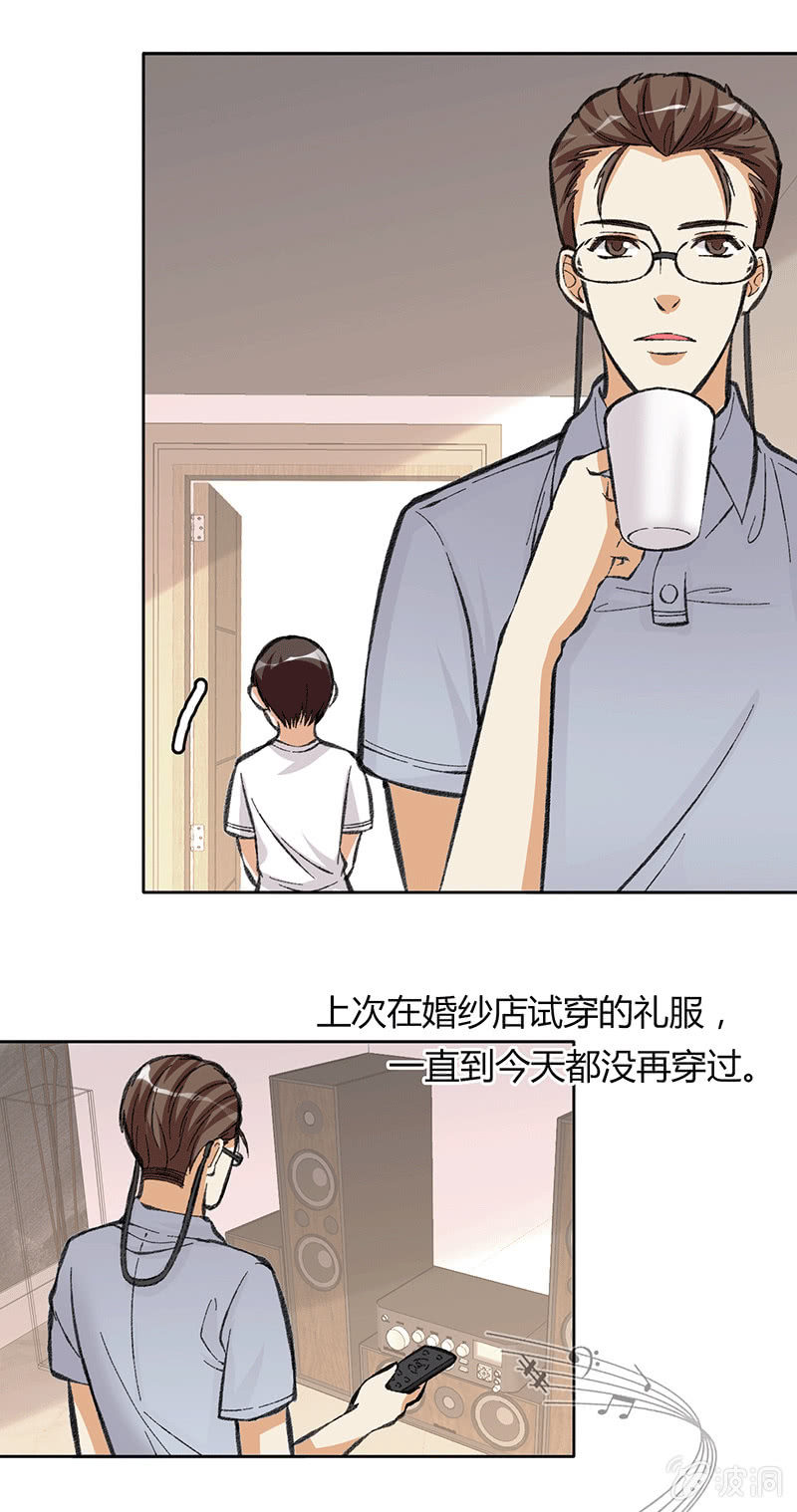 第五十话-第50话