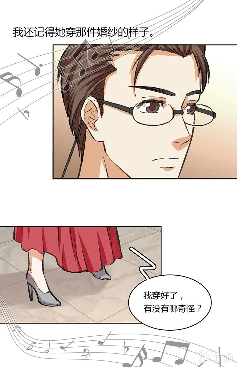 第五十话-第50话