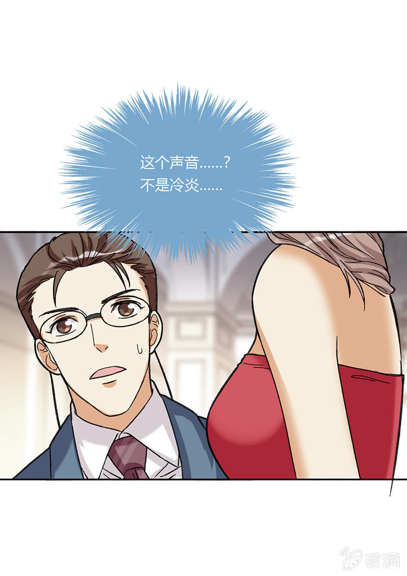 第五十二话-第52话