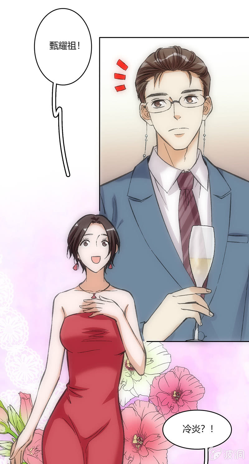 第五十二话-第52话