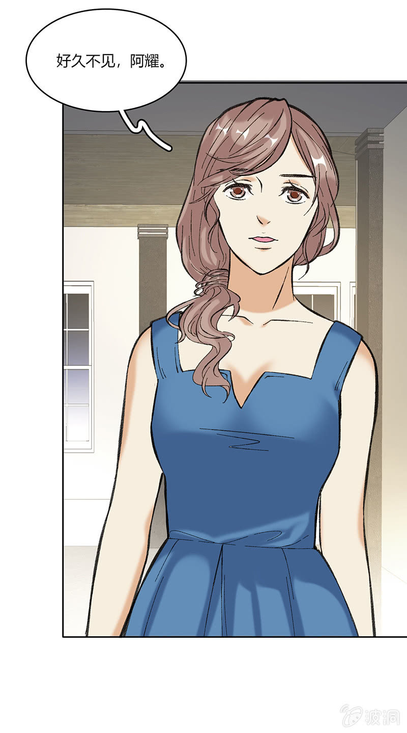 第五十二话-第52话