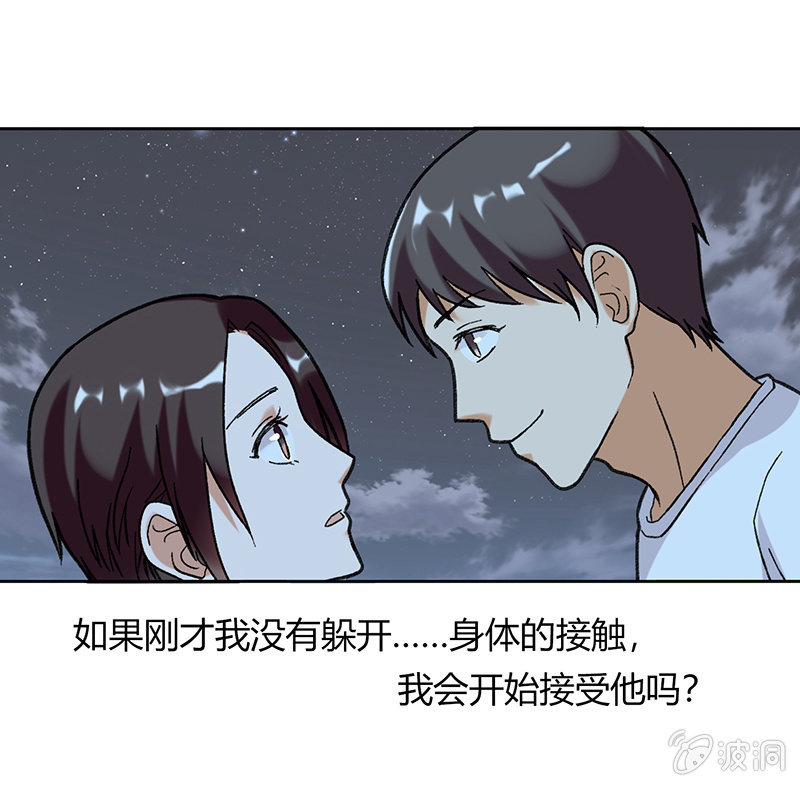 第五十四话-第54话