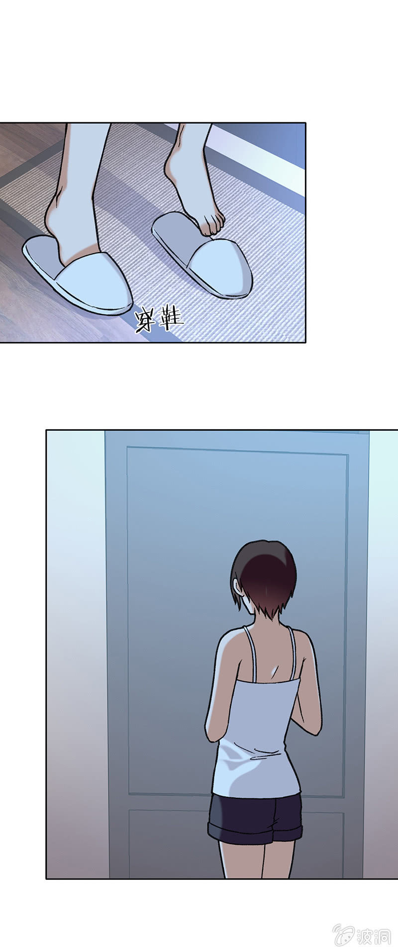 第五十四话-第54话