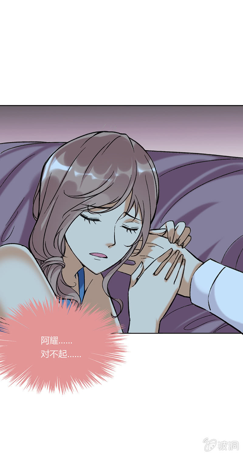 第五十四话-第54话