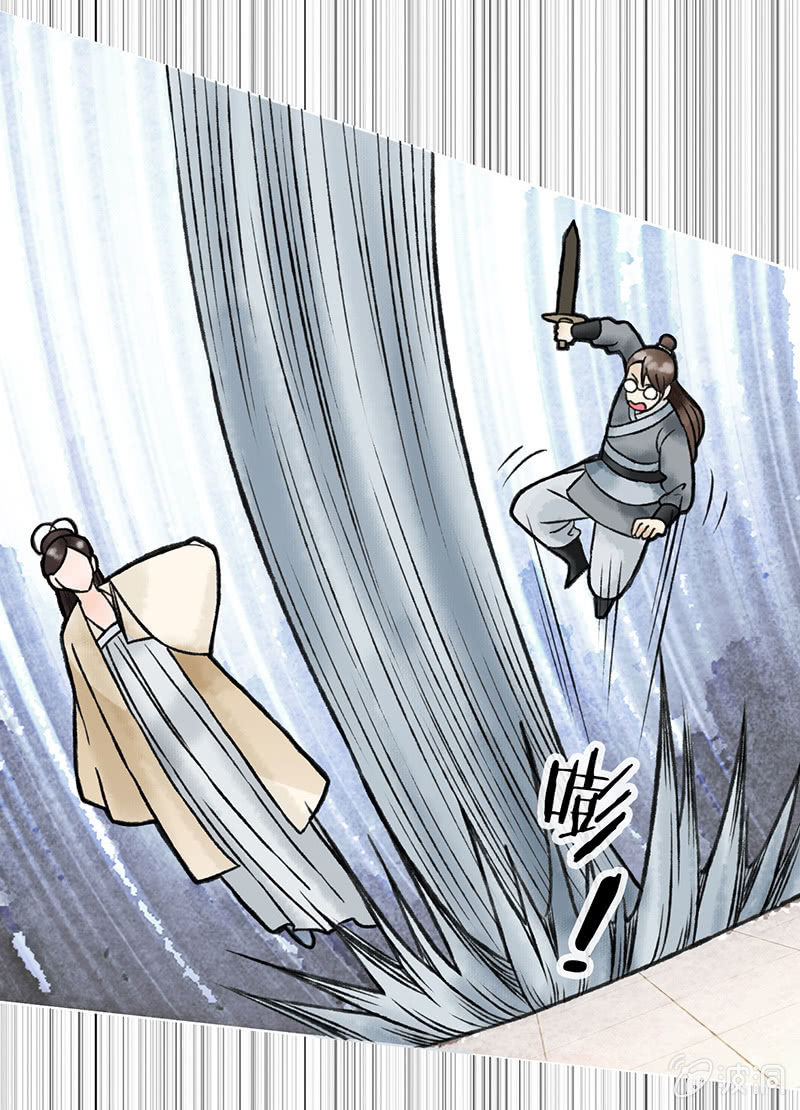 第五十六话-第56话