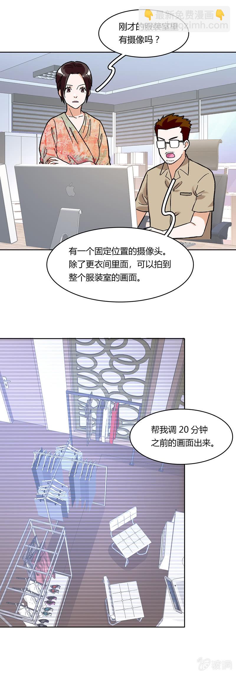 第五十八话-第58话