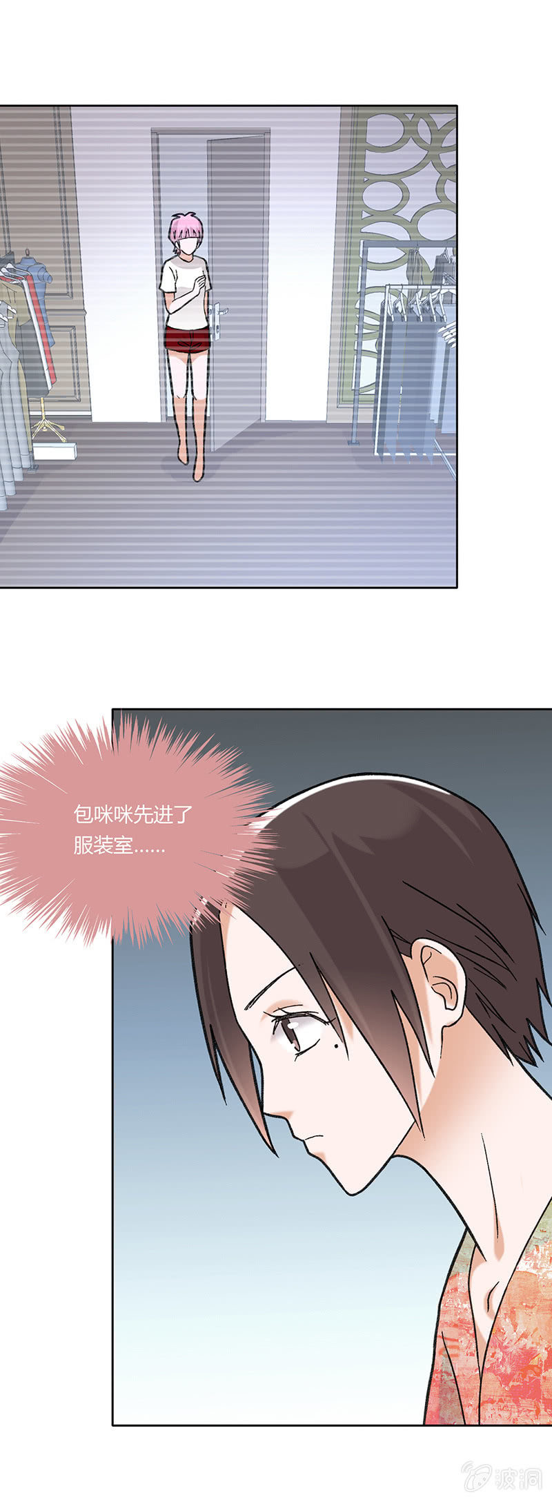 第五十八话-第58话