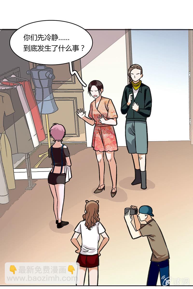 第五十八话-第58话