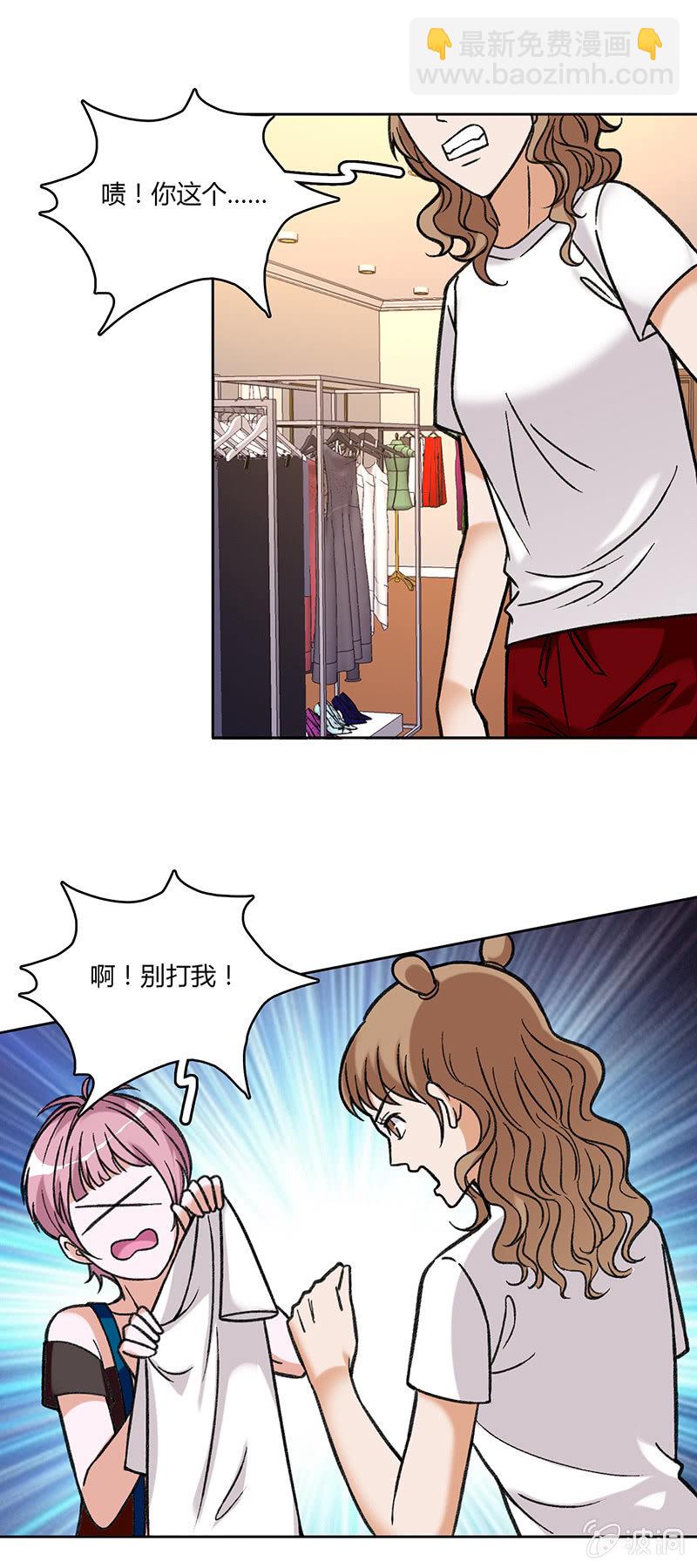 第五十八话-第58话