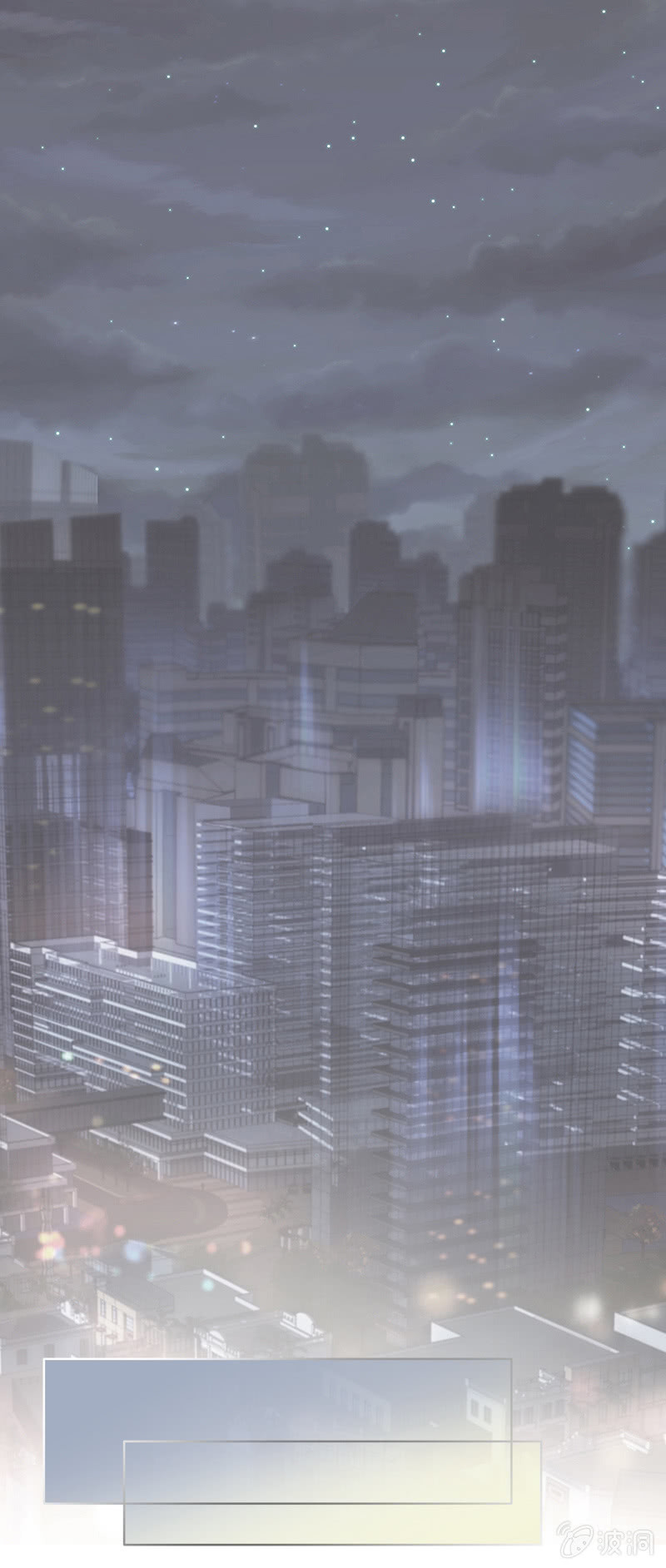 第六十话-第60话