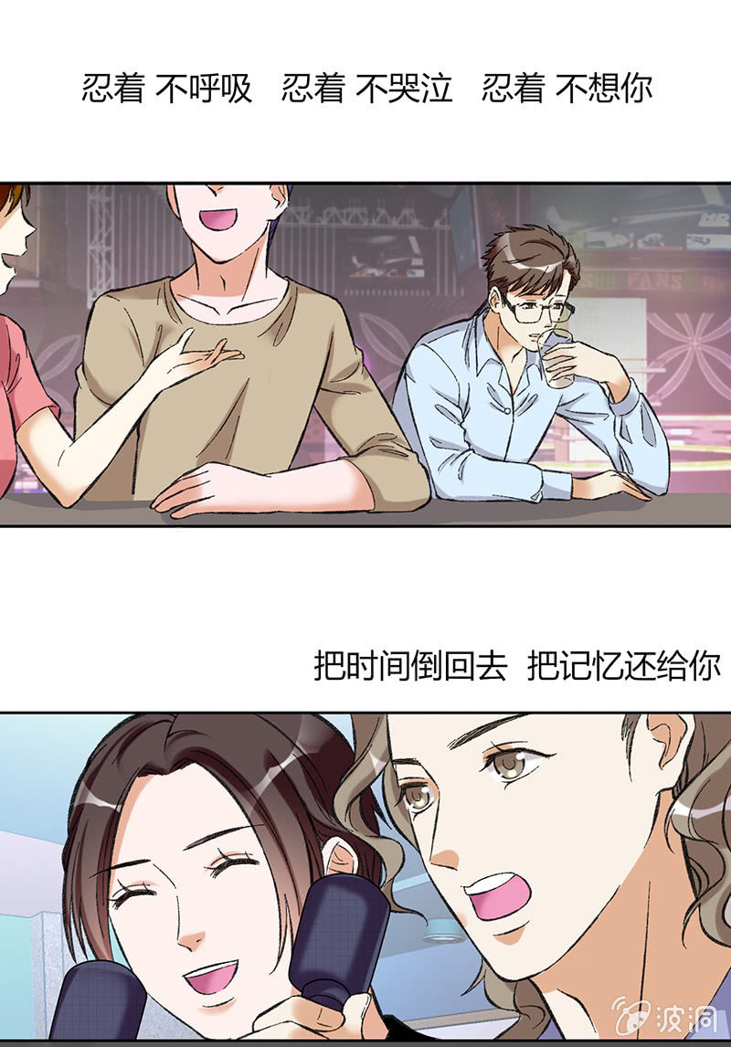 第六十话-第60话