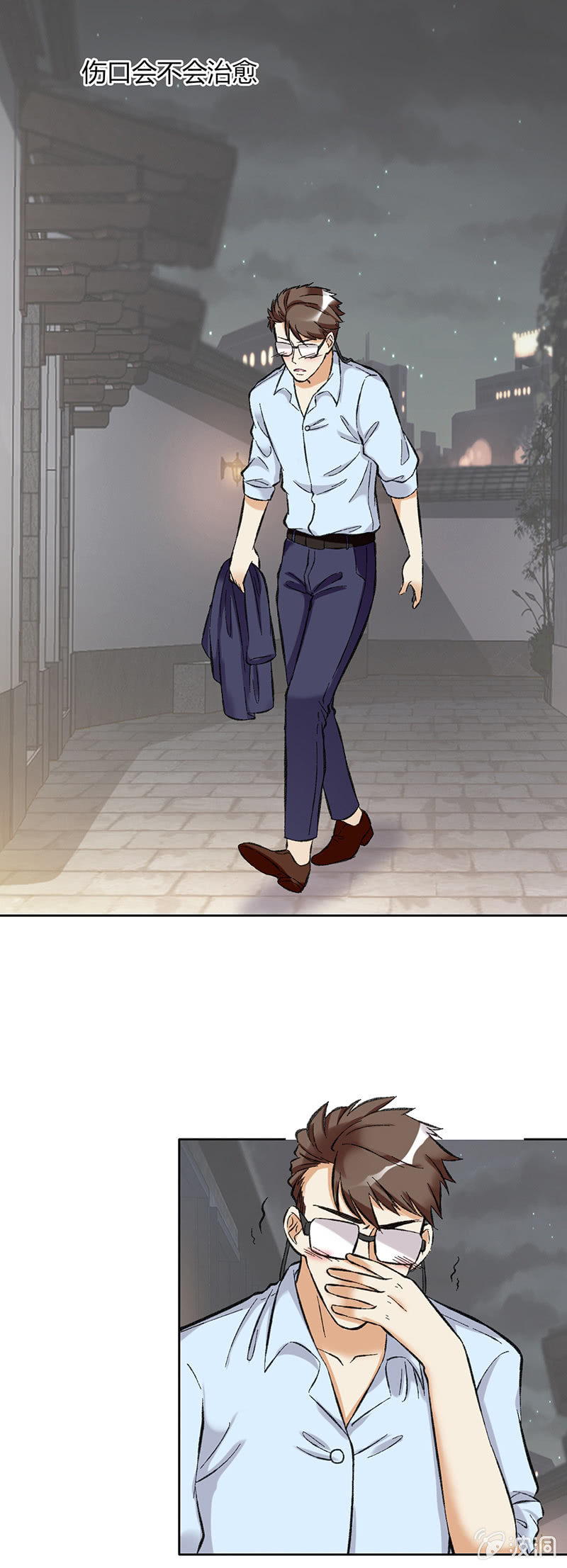 第六十话-第60话